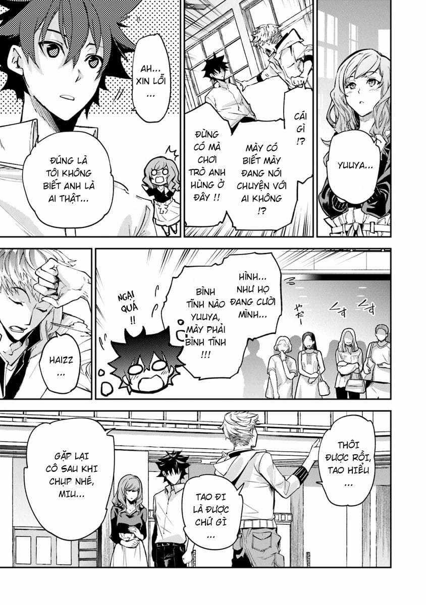 Tôi Trở Nên Phi Thường Ngay Cả Ở Thế Giới Thật Chương 5 trang 36