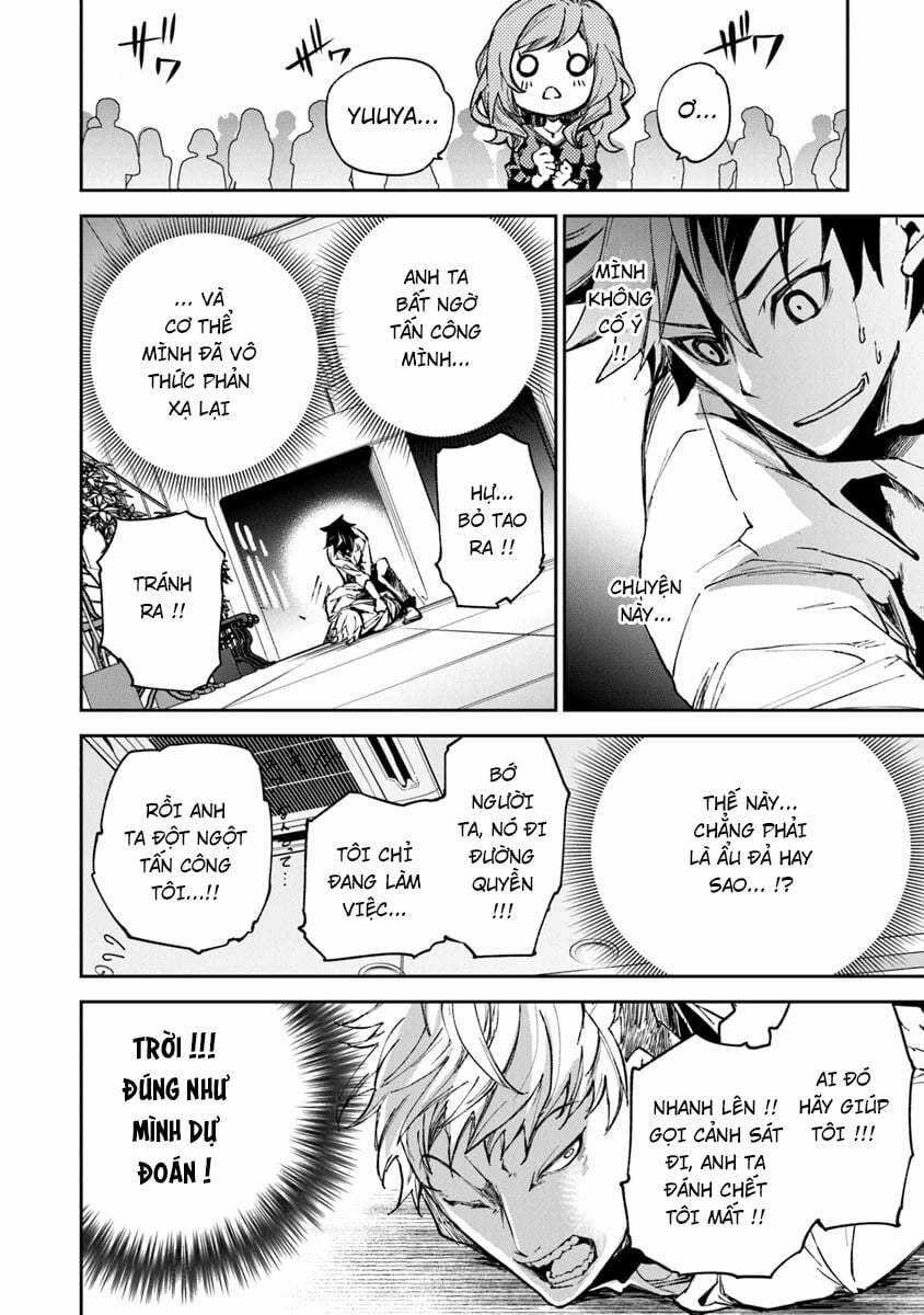 Tôi Trở Nên Phi Thường Ngay Cả Ở Thế Giới Thật Chương 5 trang 39