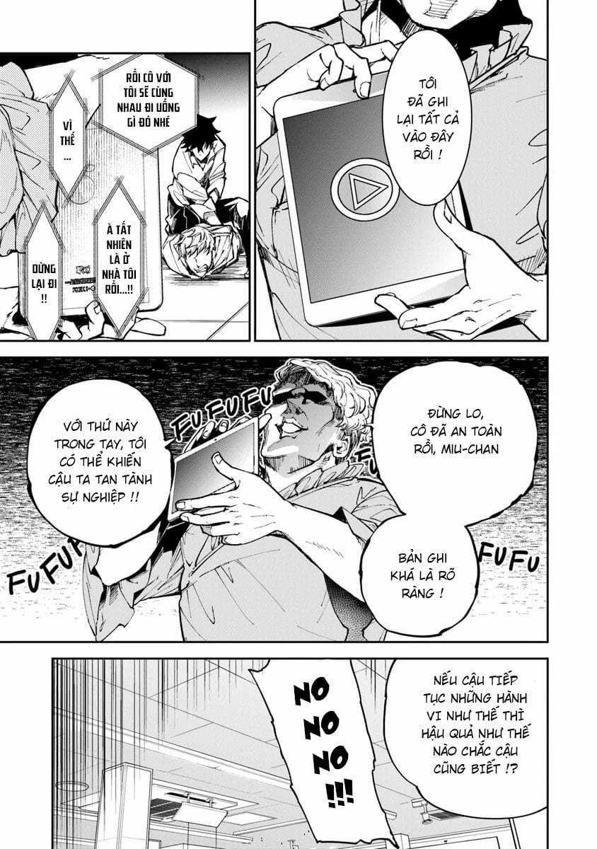 Tôi Trở Nên Phi Thường Ngay Cả Ở Thế Giới Thật Chương 5 trang 40