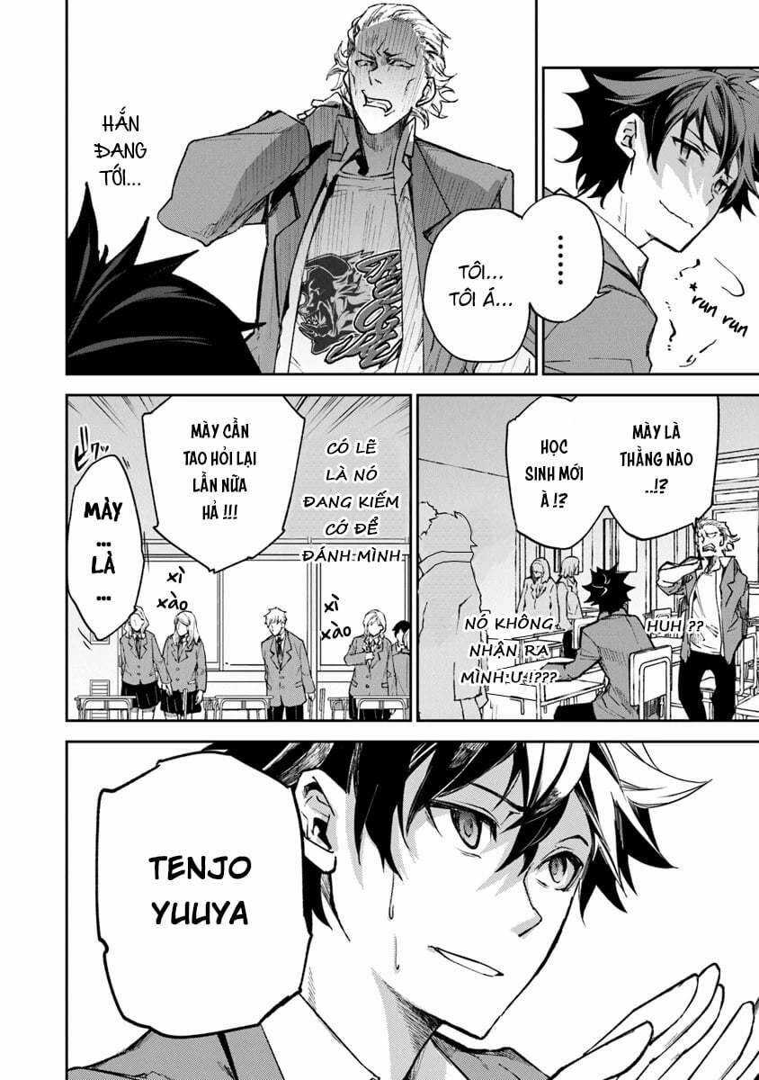 Tôi Trở Nên Phi Thường Ngay Cả Ở Thế Giới Thật Chương 5 trang 7