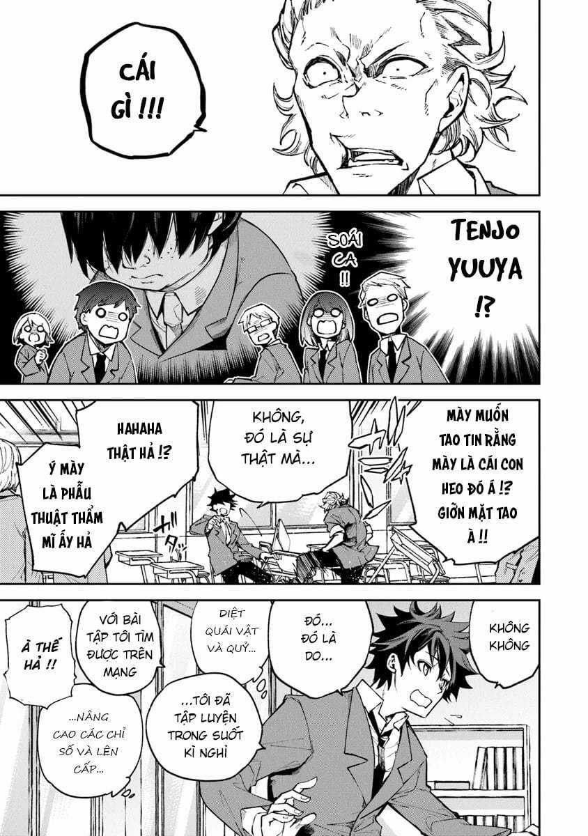 Tôi Trở Nên Phi Thường Ngay Cả Ở Thế Giới Thật Chương 5 trang 8