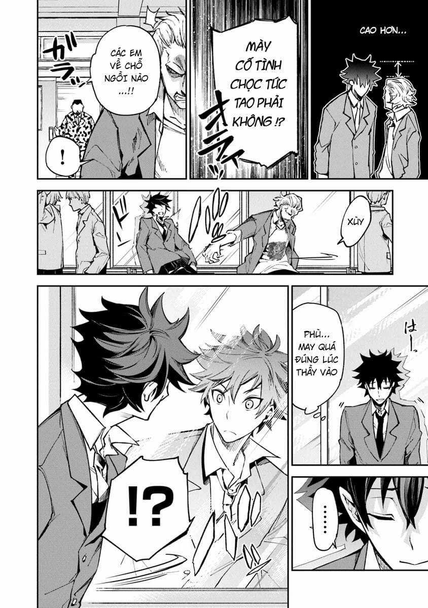 Tôi Trở Nên Phi Thường Ngay Cả Ở Thế Giới Thật Chương 5 trang 9