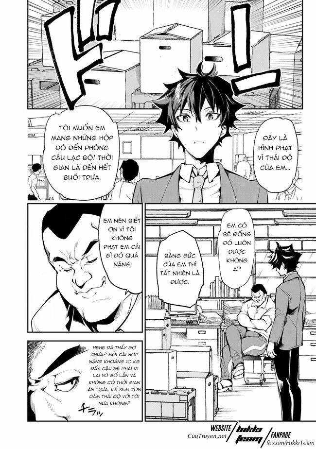 Tôi Trở Nên Phi Thường Ngay Cả Ở Thế Giới Thật Chương 6 trang 10