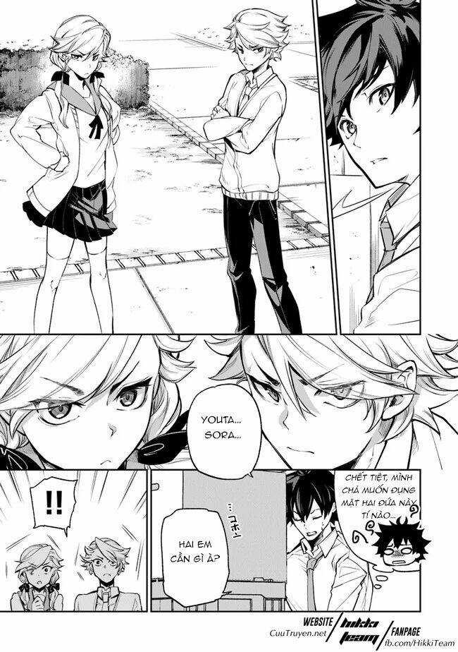 Tôi Trở Nên Phi Thường Ngay Cả Ở Thế Giới Thật Chương 6 trang 13