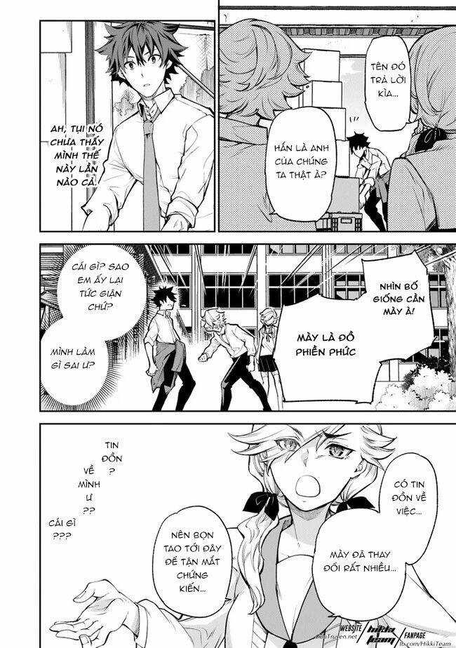 Tôi Trở Nên Phi Thường Ngay Cả Ở Thế Giới Thật Chương 6 trang 14