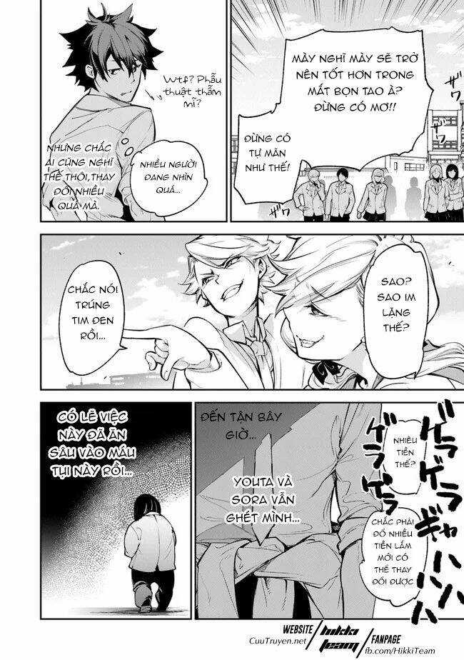 Tôi Trở Nên Phi Thường Ngay Cả Ở Thế Giới Thật Chương 6 trang 16