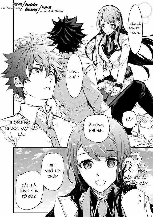 Tôi Trở Nên Phi Thường Ngay Cả Ở Thế Giới Thật Chương 6 trang 22