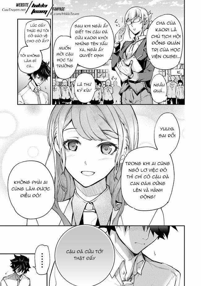 Tôi Trở Nên Phi Thường Ngay Cả Ở Thế Giới Thật Chương 6 trang 27