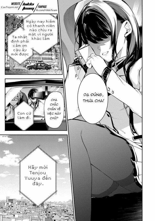 Tôi Trở Nên Phi Thường Ngay Cả Ở Thế Giới Thật Chương 6 trang 3