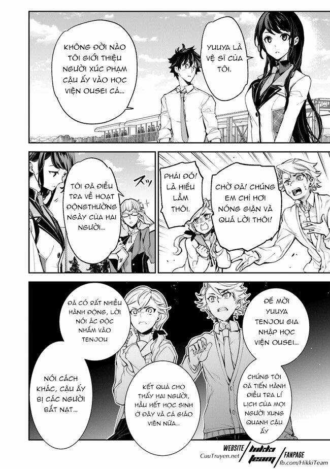 Tôi Trở Nên Phi Thường Ngay Cả Ở Thế Giới Thật Chương 6 trang 30