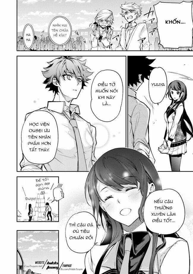 Tôi Trở Nên Phi Thường Ngay Cả Ở Thế Giới Thật Chương 6 trang 32