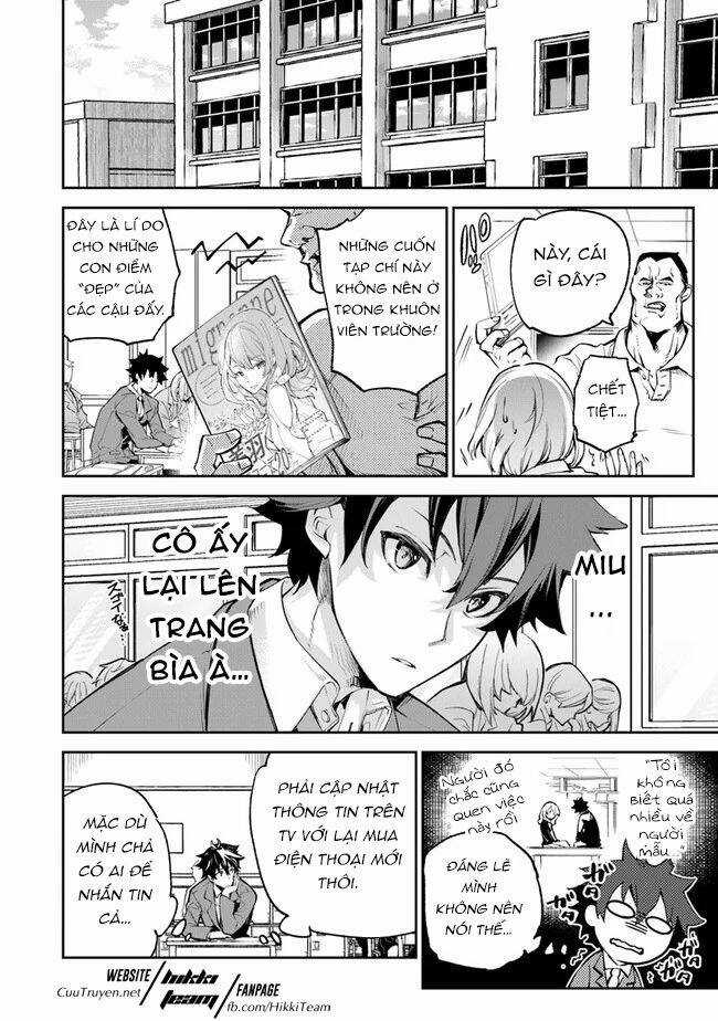 Tôi Trở Nên Phi Thường Ngay Cả Ở Thế Giới Thật Chương 6 trang 6