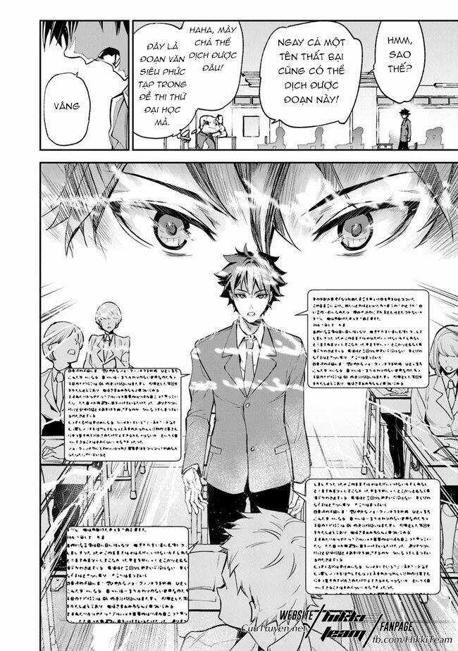 Tôi Trở Nên Phi Thường Ngay Cả Ở Thế Giới Thật Chương 6 trang 8