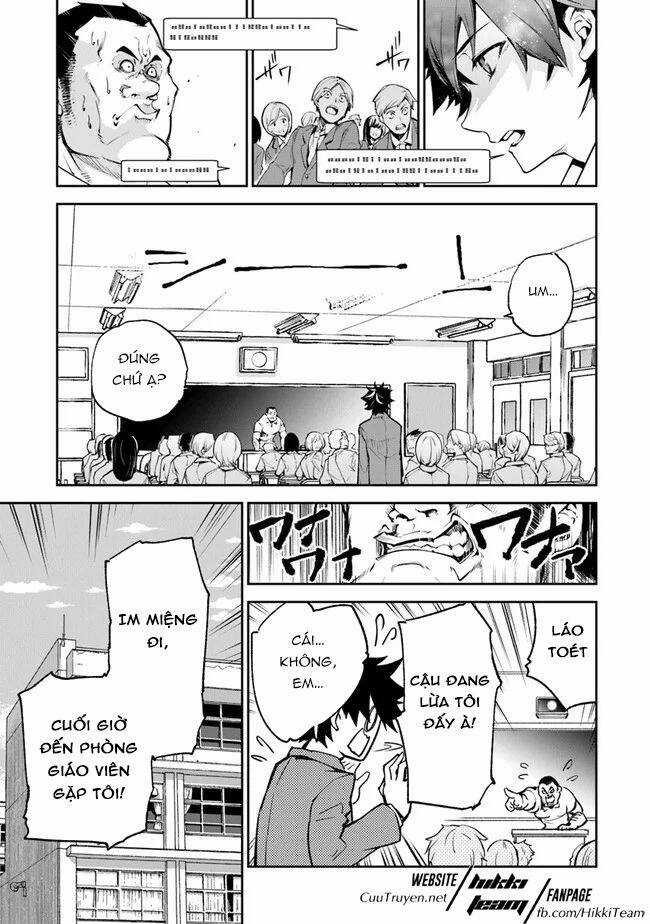 Tôi Trở Nên Phi Thường Ngay Cả Ở Thế Giới Thật Chương 6 trang 9