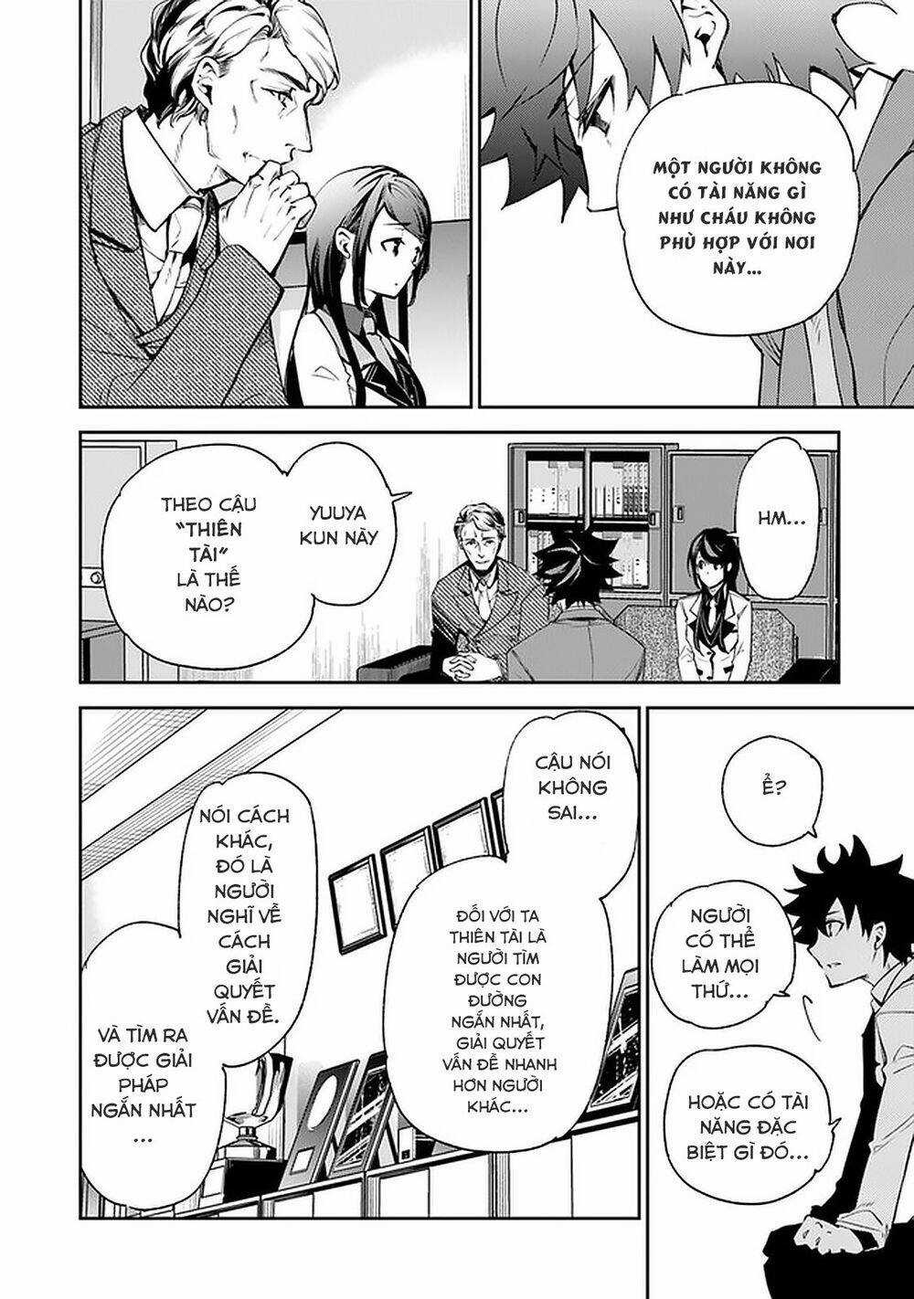 Tôi Trở Nên Phi Thường Ngay Cả Ở Thế Giới Thật Chương 7 trang 11