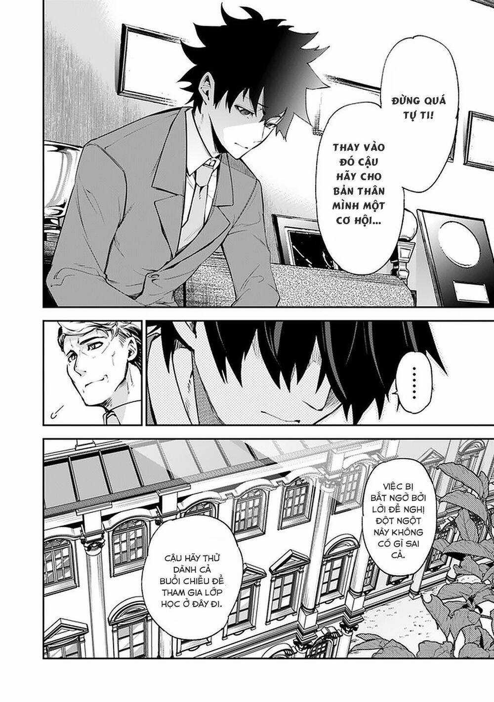 Tôi Trở Nên Phi Thường Ngay Cả Ở Thế Giới Thật Chương 7 trang 13