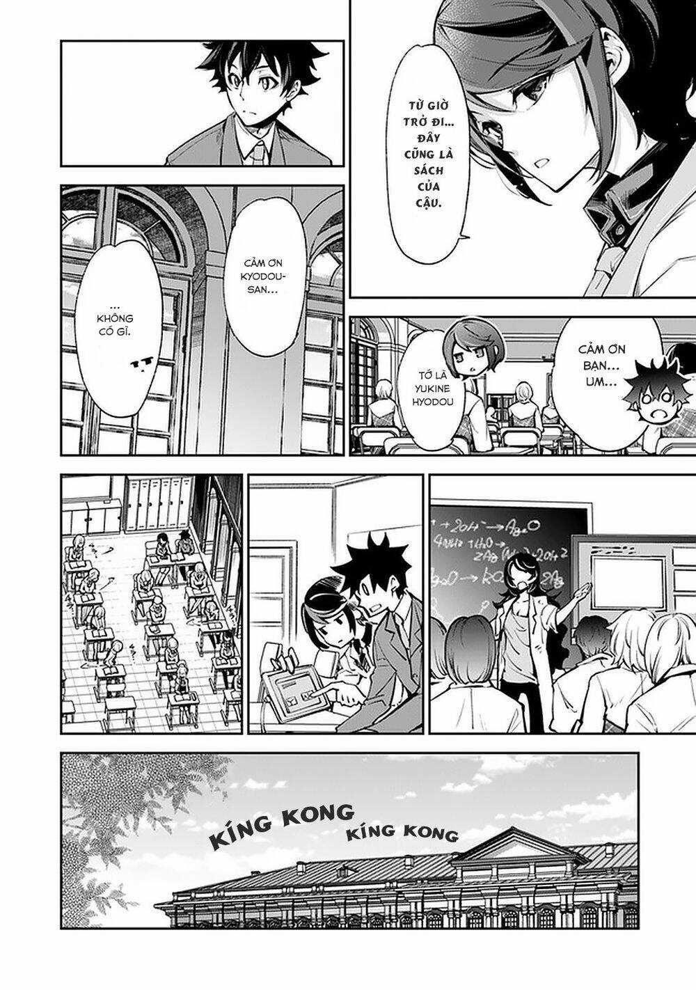 Tôi Trở Nên Phi Thường Ngay Cả Ở Thế Giới Thật Chương 7 trang 17