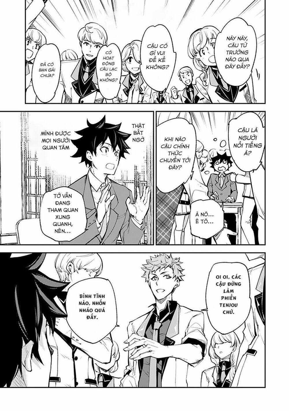 Tôi Trở Nên Phi Thường Ngay Cả Ở Thế Giới Thật Chương 7 trang 18