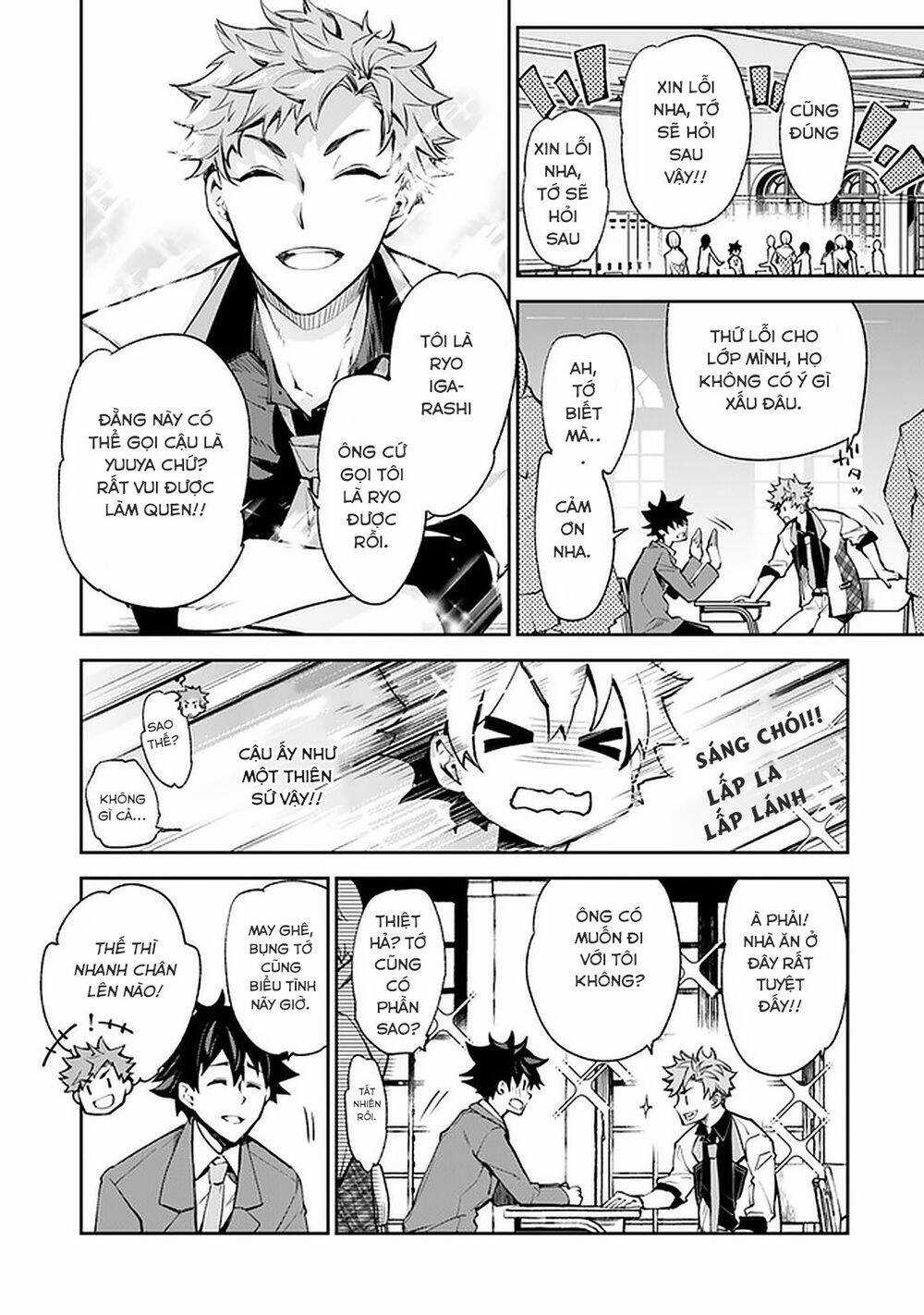 Tôi Trở Nên Phi Thường Ngay Cả Ở Thế Giới Thật Chương 7 trang 19