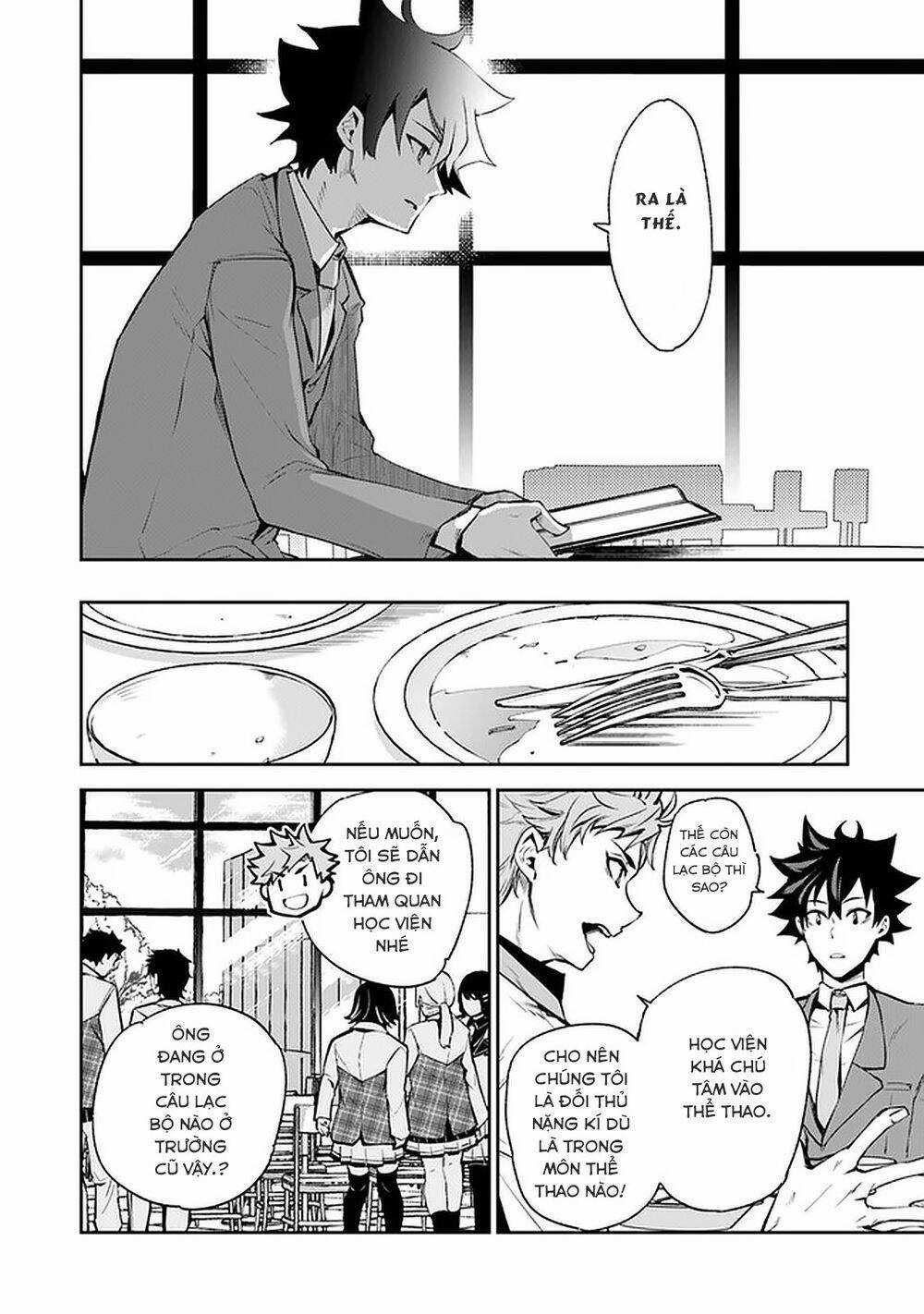 Tôi Trở Nên Phi Thường Ngay Cả Ở Thế Giới Thật Chương 7 trang 23