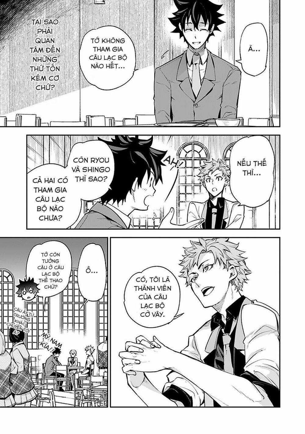 Tôi Trở Nên Phi Thường Ngay Cả Ở Thế Giới Thật Chương 7 trang 24