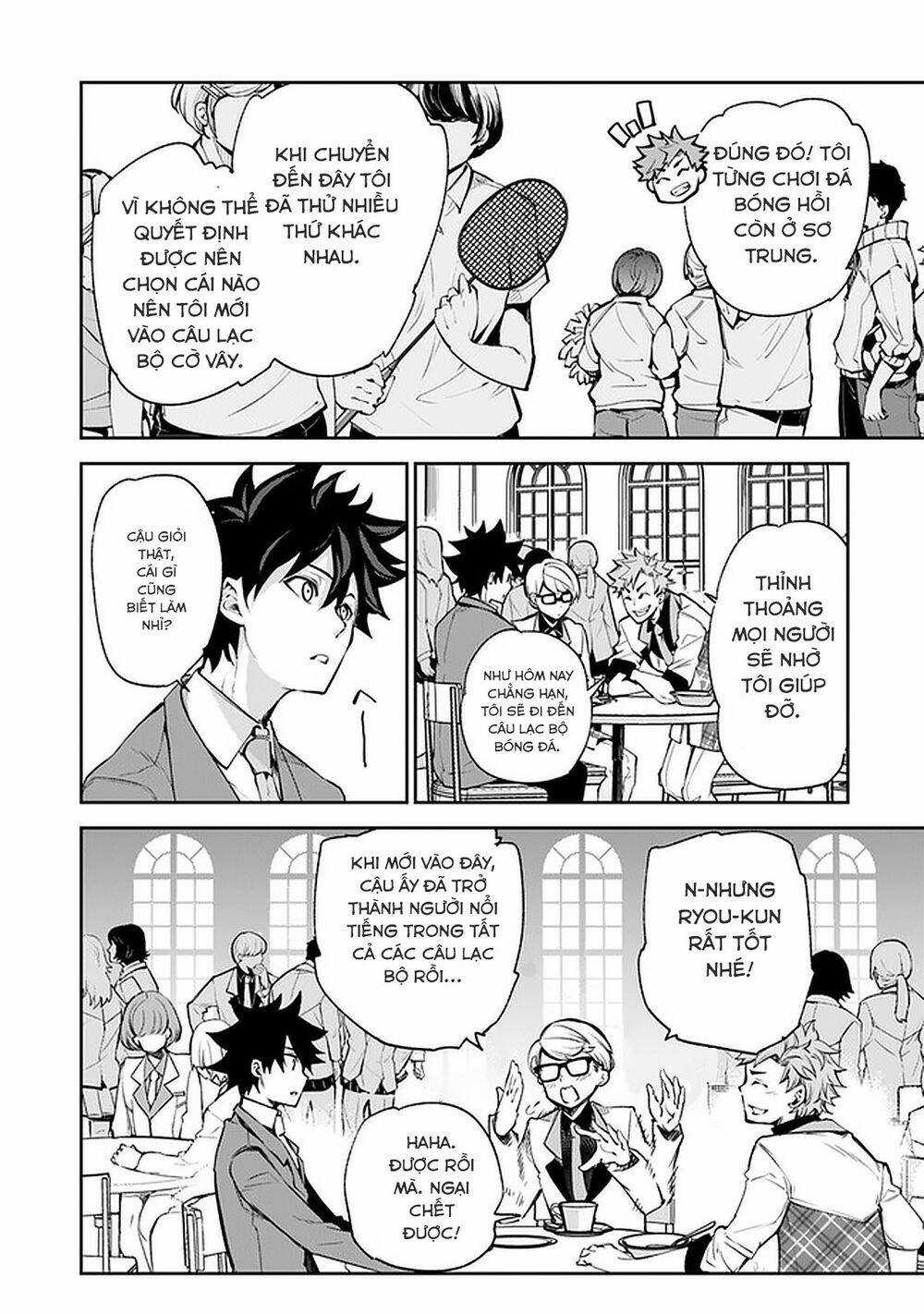 Tôi Trở Nên Phi Thường Ngay Cả Ở Thế Giới Thật Chương 7 trang 25