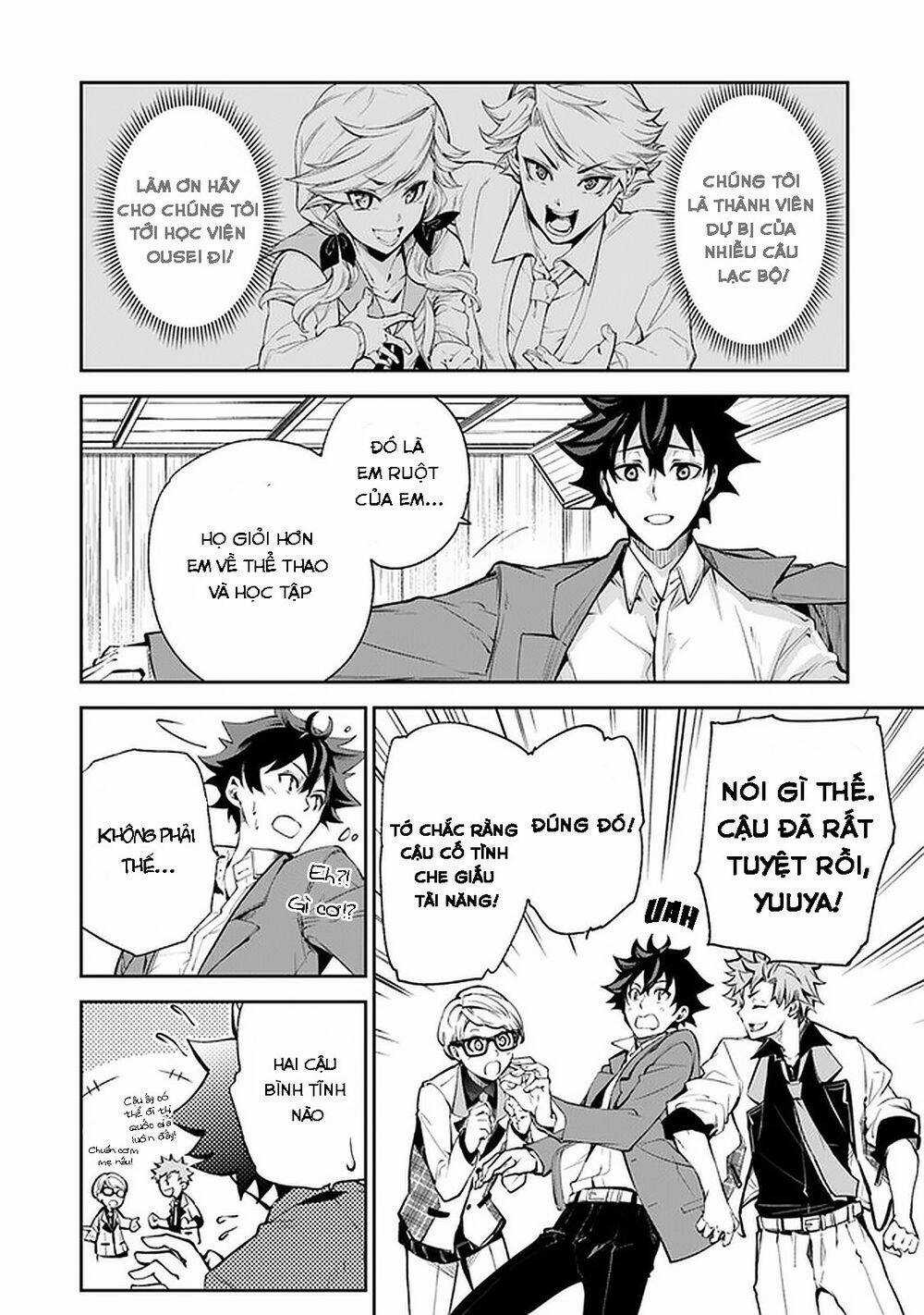 Tôi Trở Nên Phi Thường Ngay Cả Ở Thế Giới Thật Chương 7 trang 31