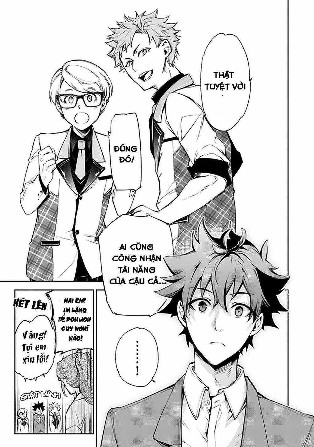 Tôi Trở Nên Phi Thường Ngay Cả Ở Thế Giới Thật Chương 7 trang 32