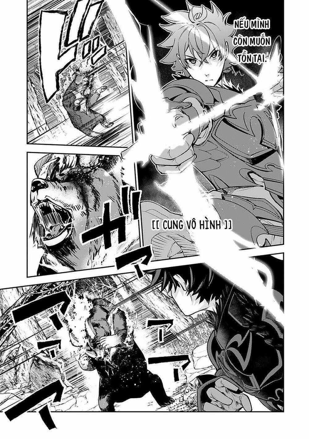 Tôi Trở Nên Phi Thường Ngay Cả Ở Thế Giới Thật Chương 8 trang 13