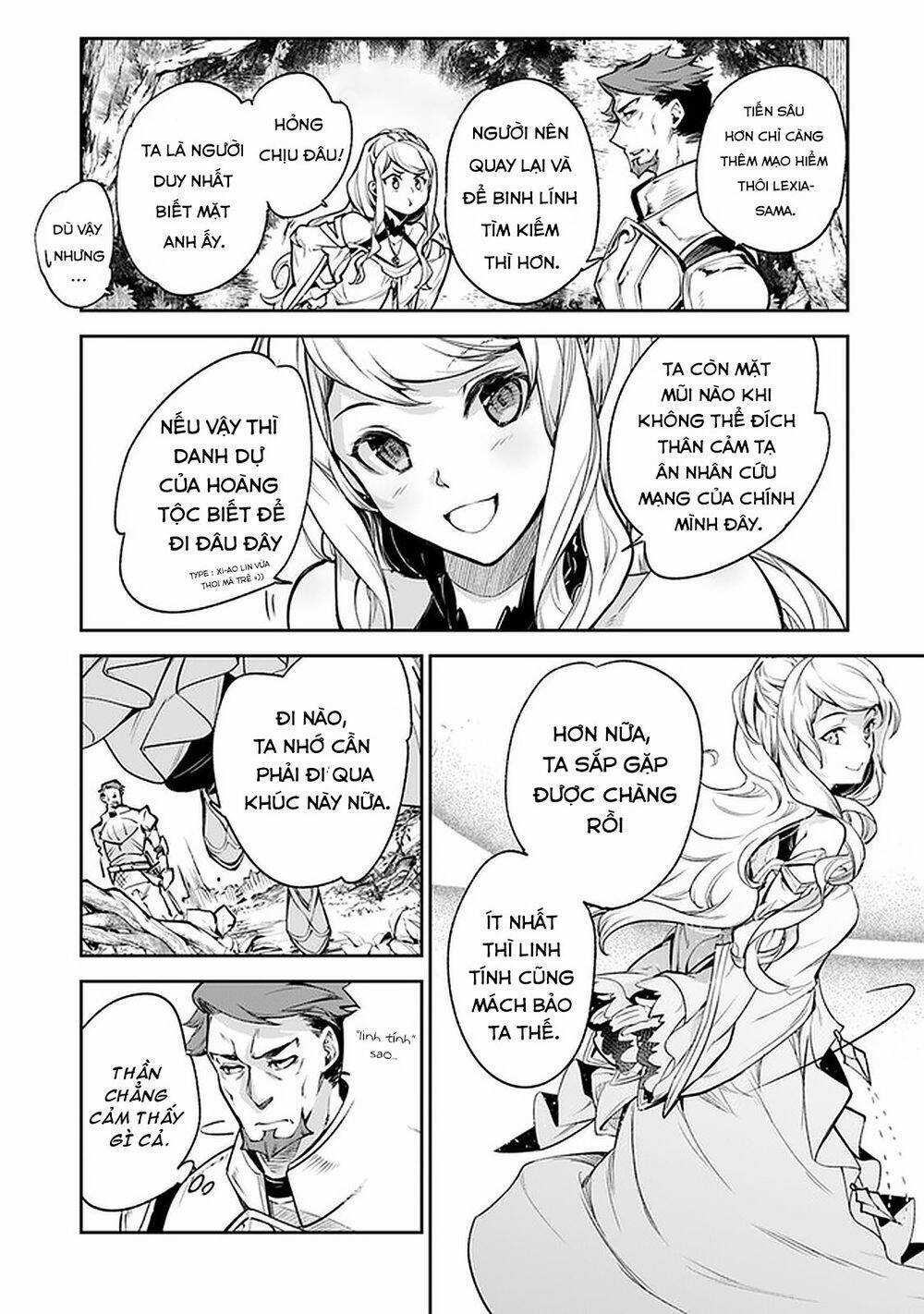 Tôi Trở Nên Phi Thường Ngay Cả Ở Thế Giới Thật Chương 8 trang 25