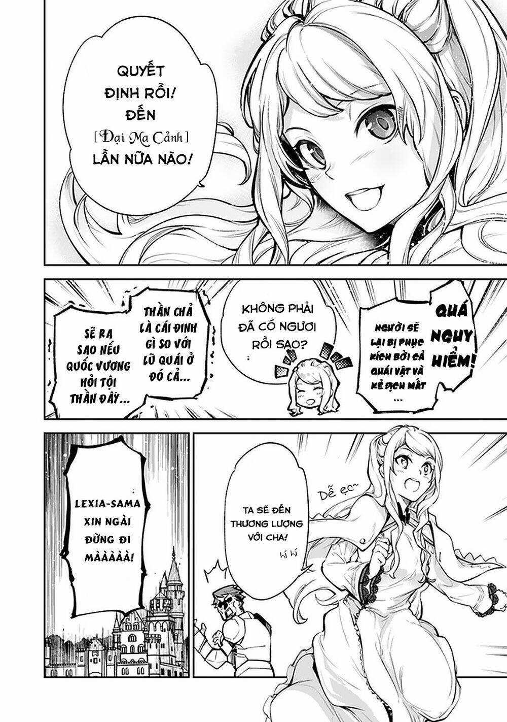 Tôi Trở Nên Phi Thường Ngay Cả Ở Thế Giới Thật Chương 8 trang 8