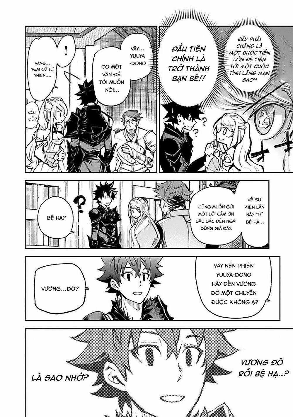 Tôi Trở Nên Phi Thường Ngay Cả Ở Thế Giới Thật Chương 9 trang 14