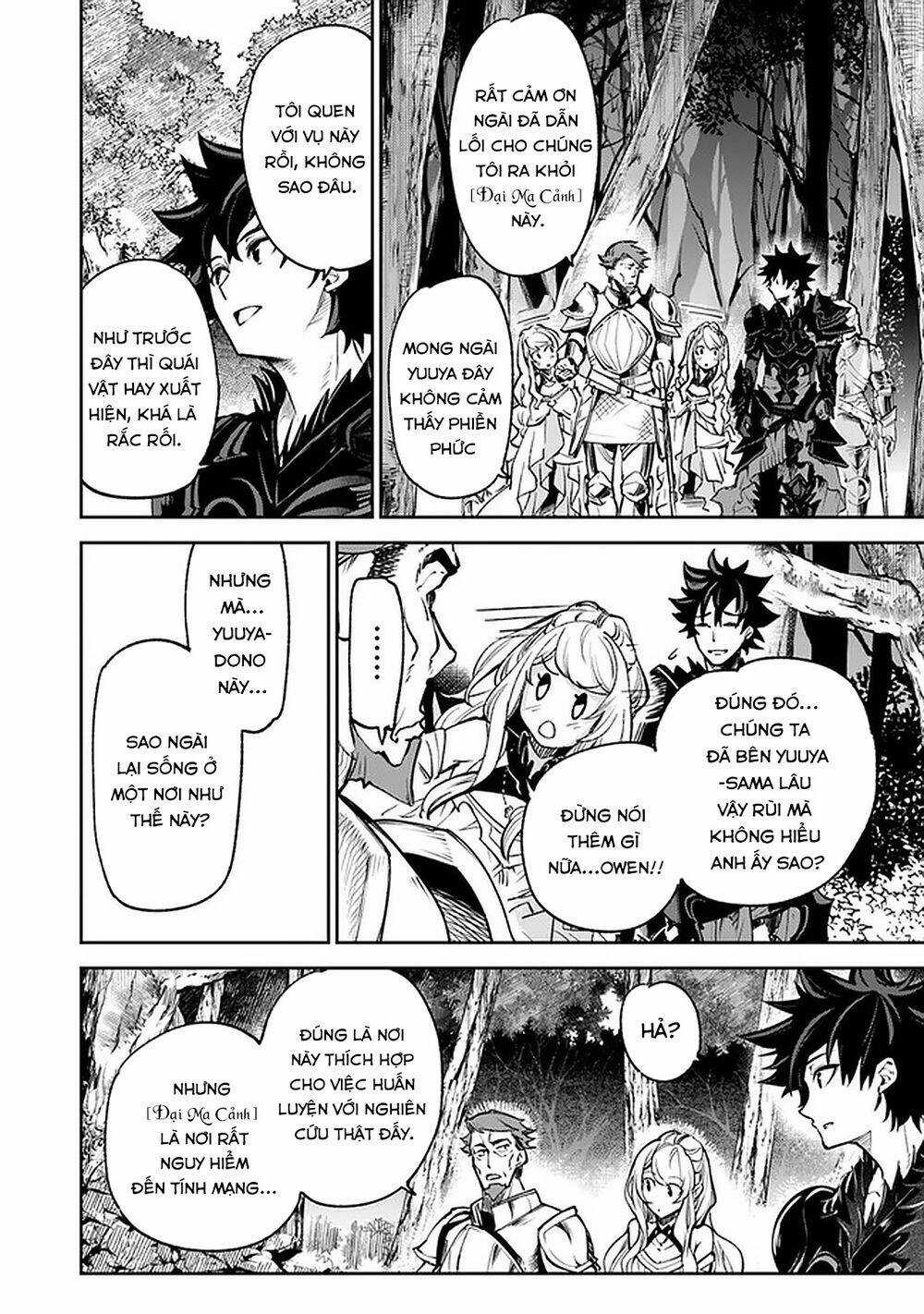 Tôi Trở Nên Phi Thường Ngay Cả Ở Thế Giới Thật Chương 9 trang 18