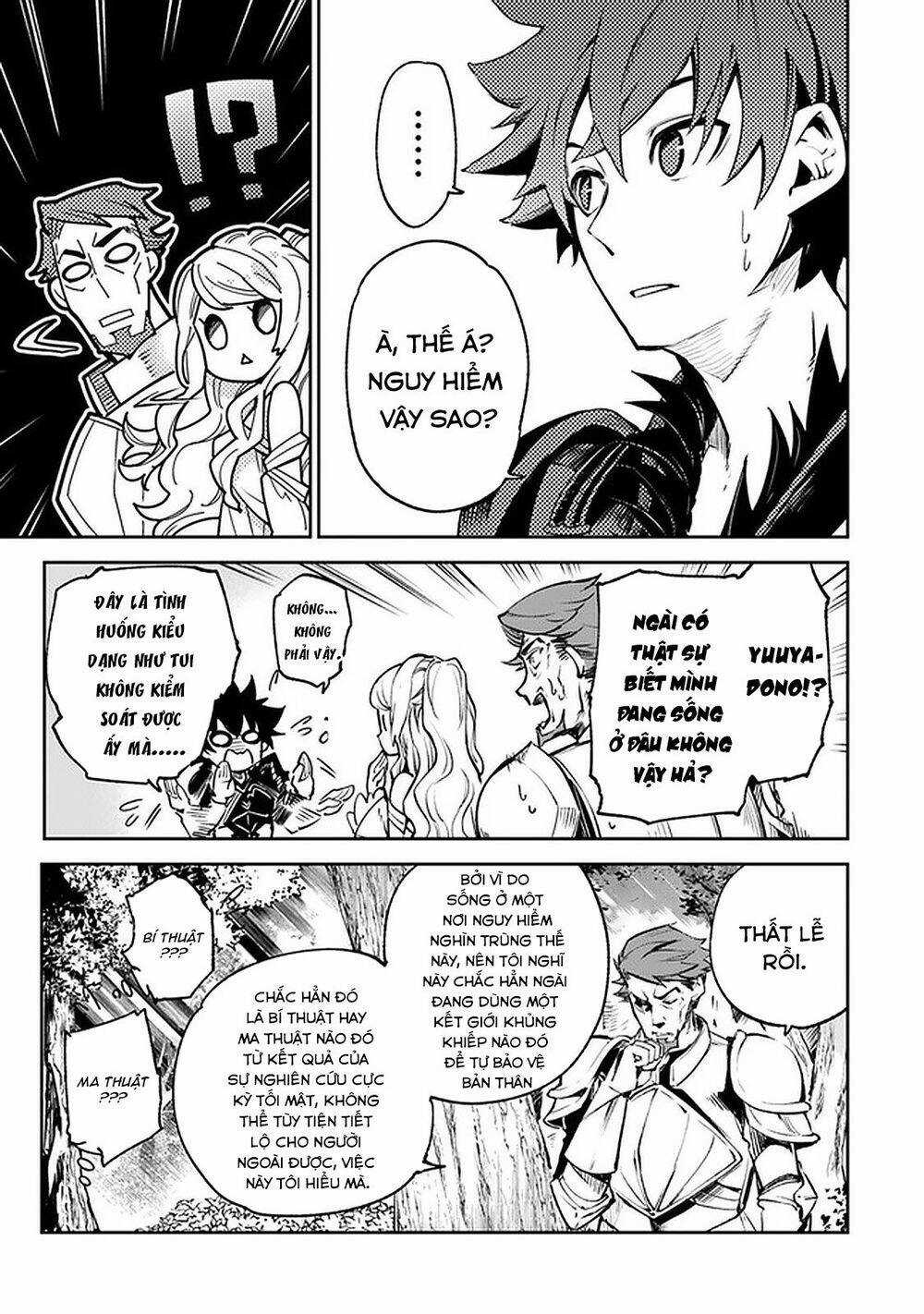 Tôi Trở Nên Phi Thường Ngay Cả Ở Thế Giới Thật Chương 9 trang 19