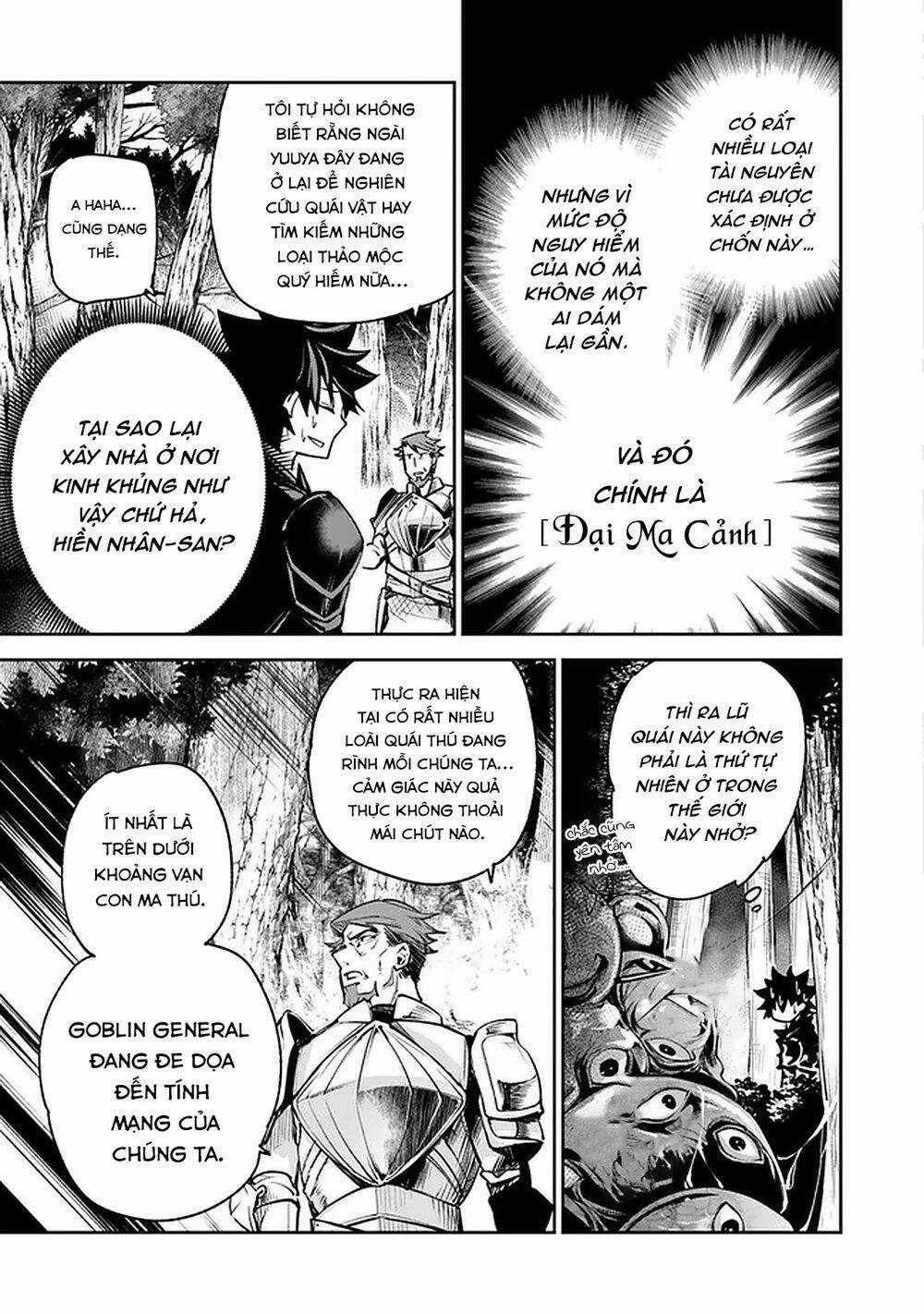 Tôi Trở Nên Phi Thường Ngay Cả Ở Thế Giới Thật Chương 9 trang 21