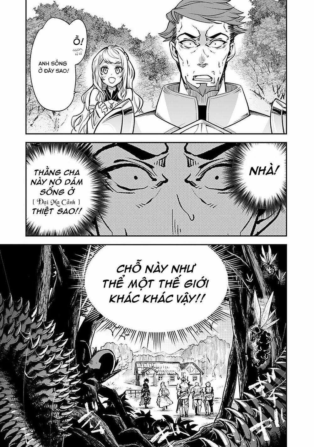 Tôi Trở Nên Phi Thường Ngay Cả Ở Thế Giới Thật Chương 9 trang 3