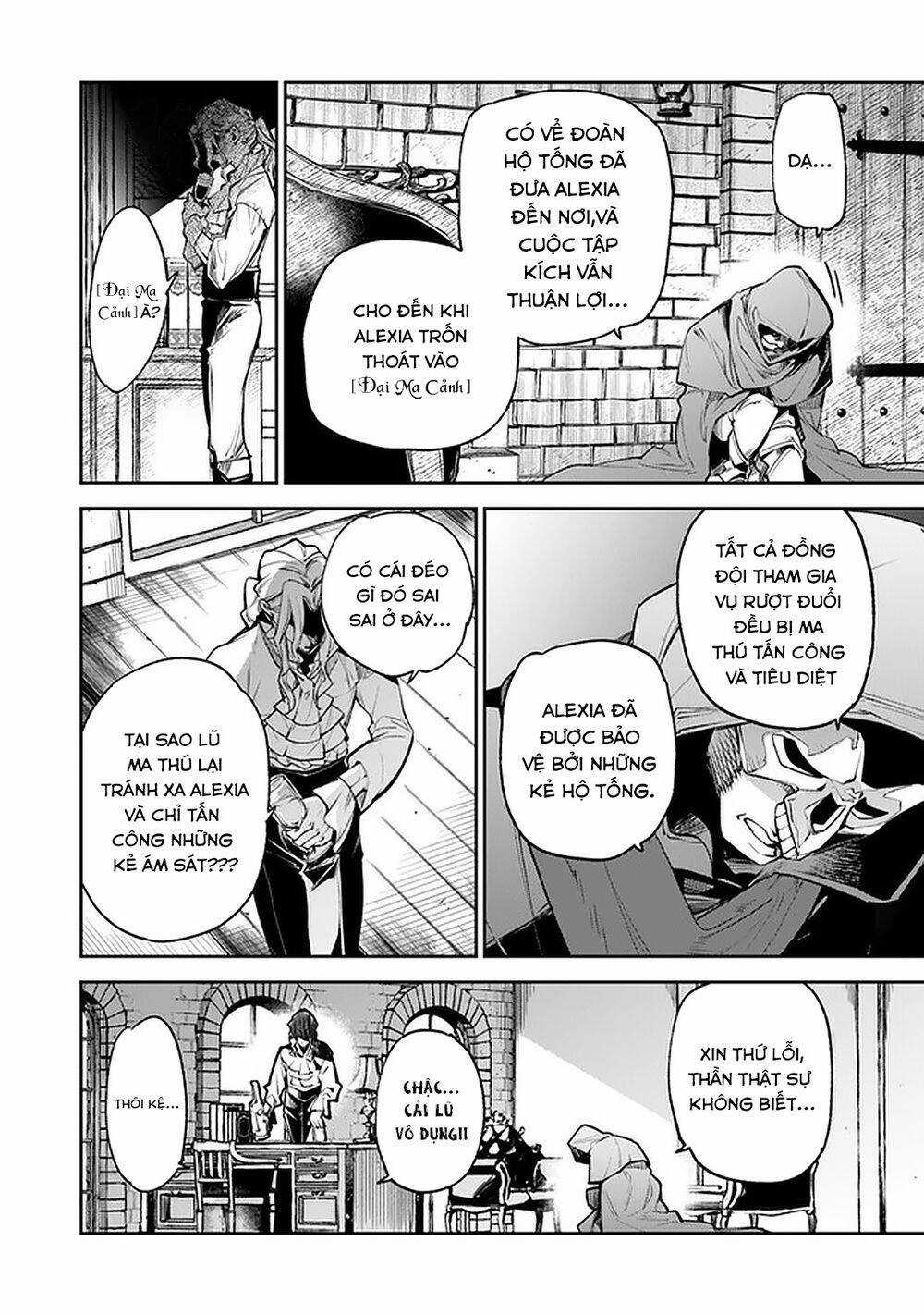 Tôi Trở Nên Phi Thường Ngay Cả Ở Thế Giới Thật Chương 9 trang 30