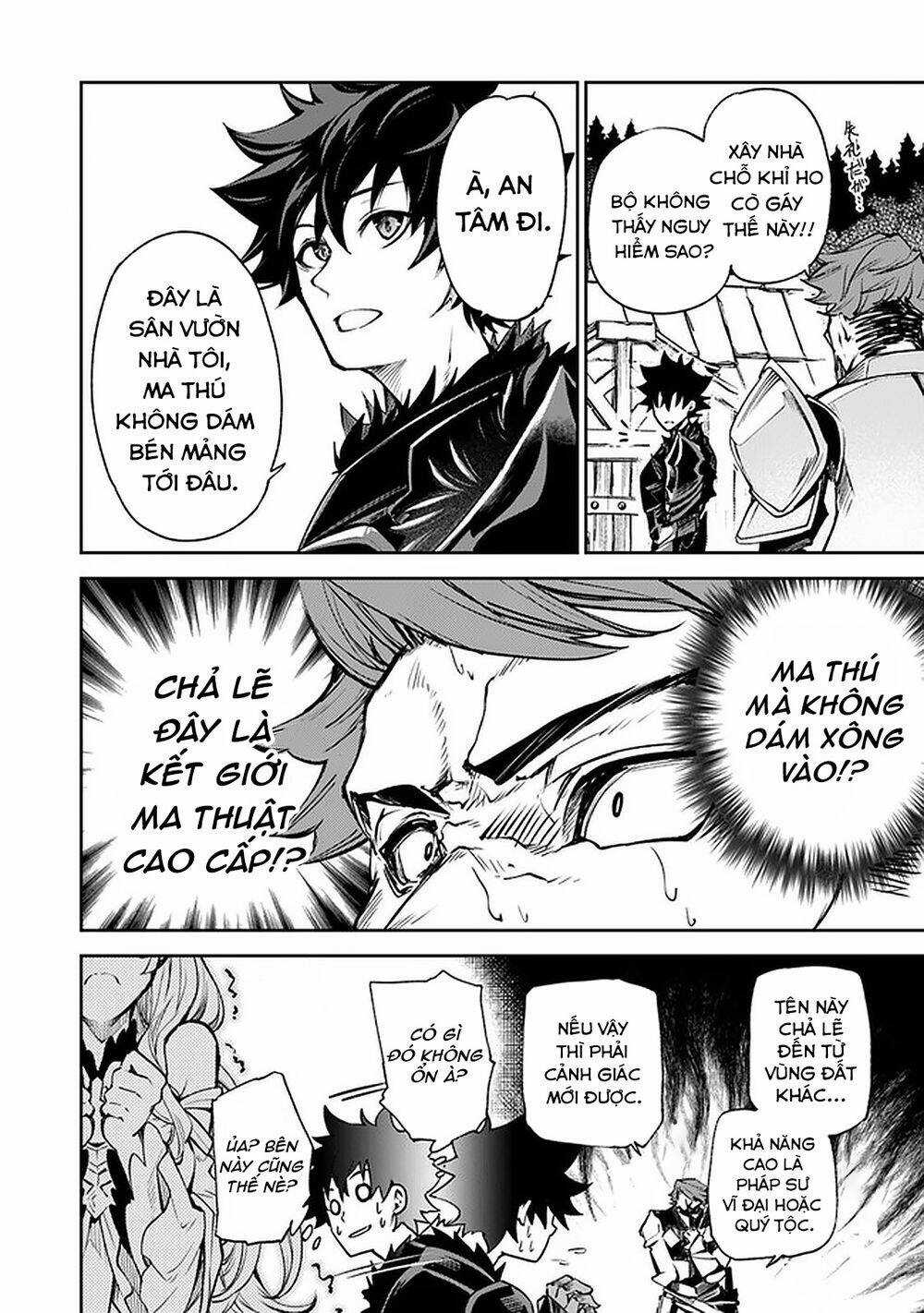 Tôi Trở Nên Phi Thường Ngay Cả Ở Thế Giới Thật Chương 9 trang 4