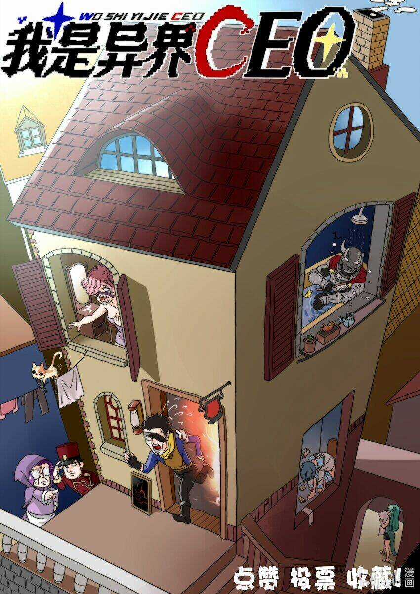 Tôi Trở Thành Ceo Ở Thế Giới Khác Chapter 10 trang 39