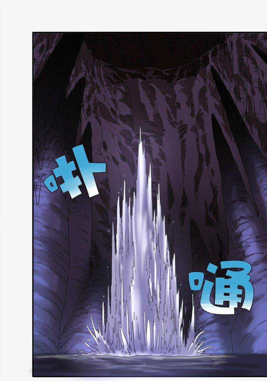 Tôi Trở Thành Ceo Ở Thế Giới Khác Chapter 11 trang 28