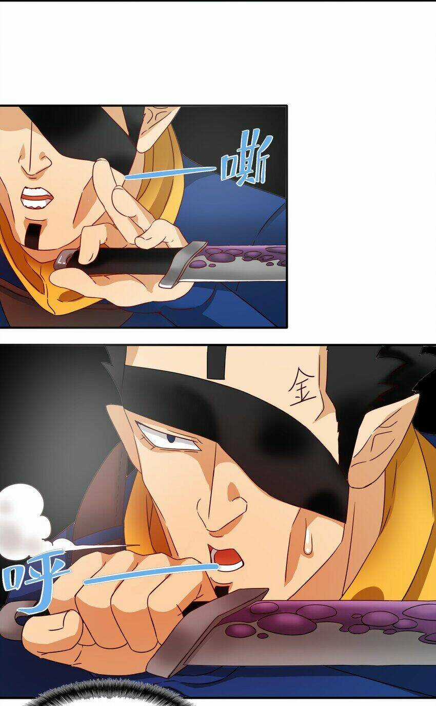 Tôi Trở Thành Ceo Ở Thế Giới Khác Chapter 11 trang 6