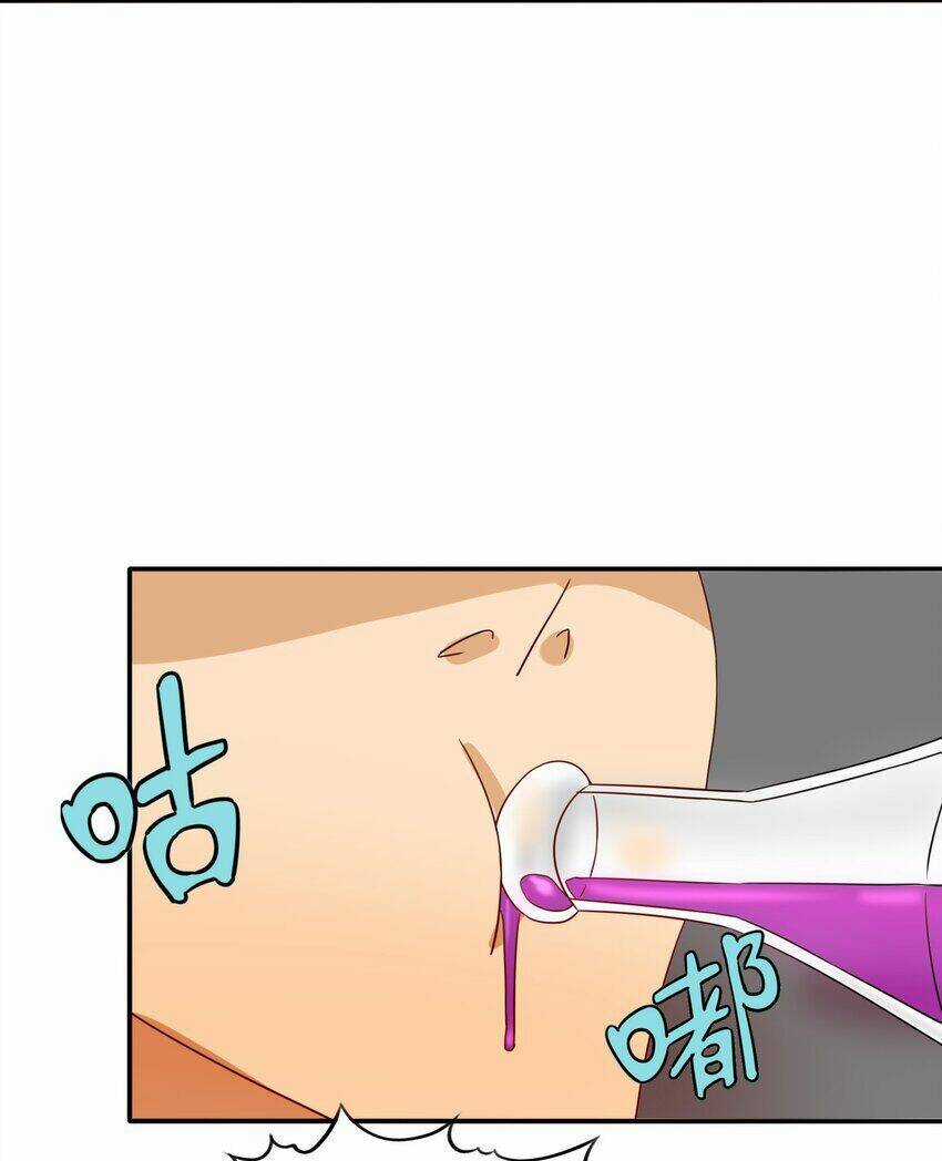 Tôi Trở Thành Ceo Ở Thế Giới Khác Chapter 12 trang 17