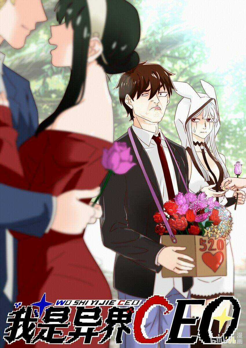 Tôi Trở Thành Ceo Ở Thế Giới Khác Chapter 12 trang 39