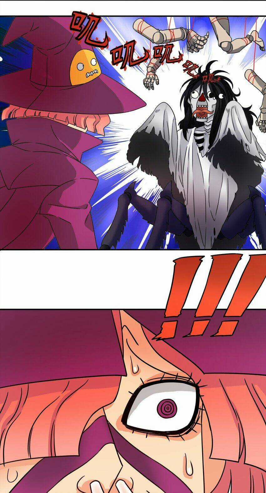 Tôi Trở Thành Ceo Ở Thế Giới Khác Chapter 13 trang 15