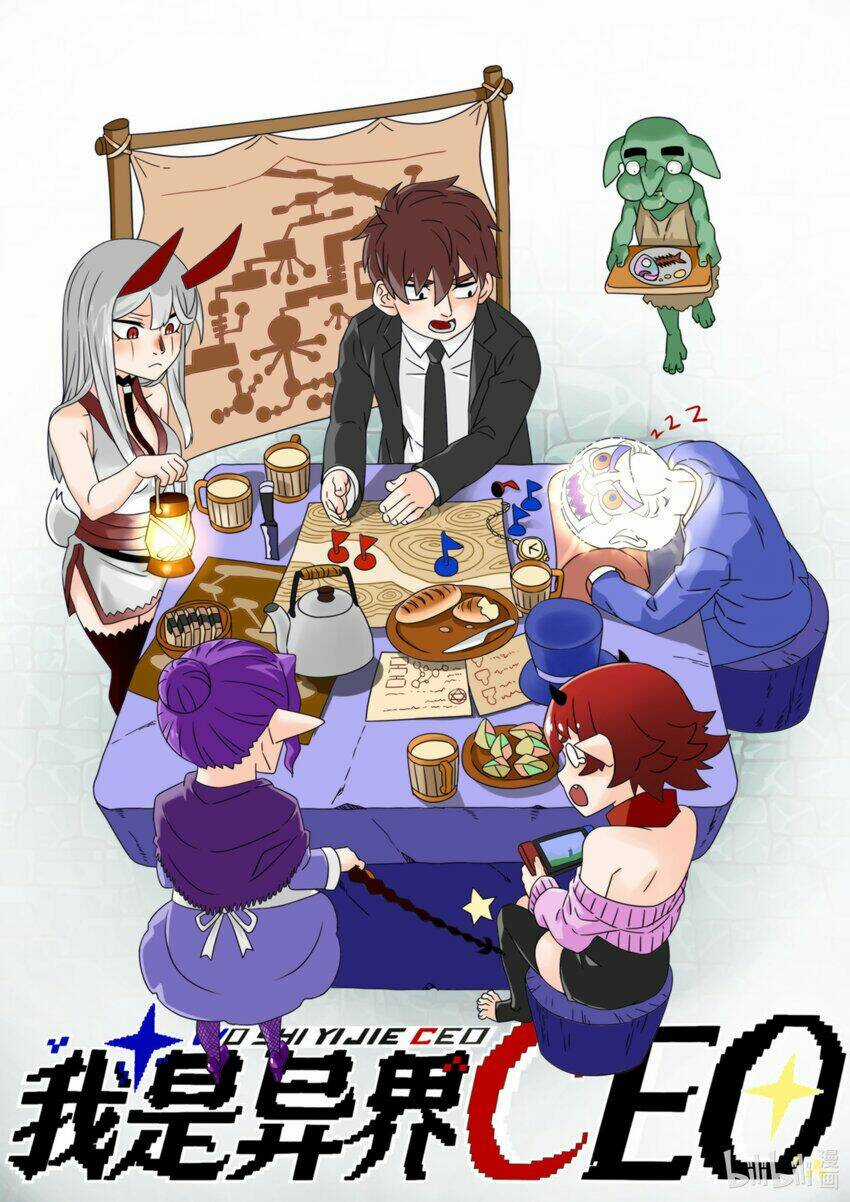 Tôi Trở Thành Ceo Ở Thế Giới Khác Chapter 16 trang 39