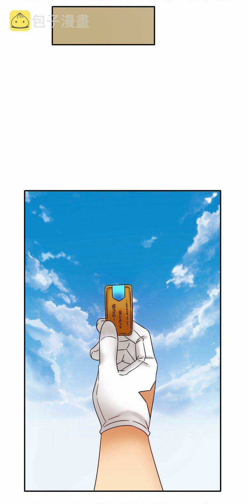 Tôi Trở Thành Ceo Ở Thế Giới Khác Chapter 20 trang 30