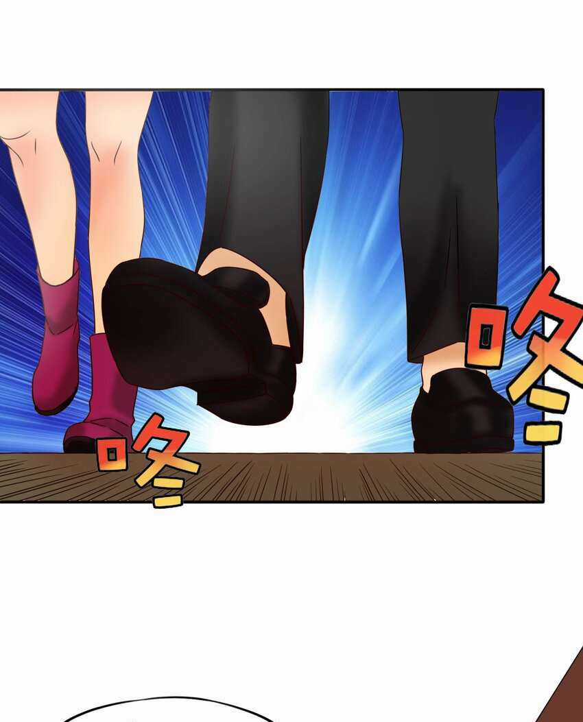 Tôi Trở Thành Ceo Ở Thế Giới Khác Chapter 21 trang 40