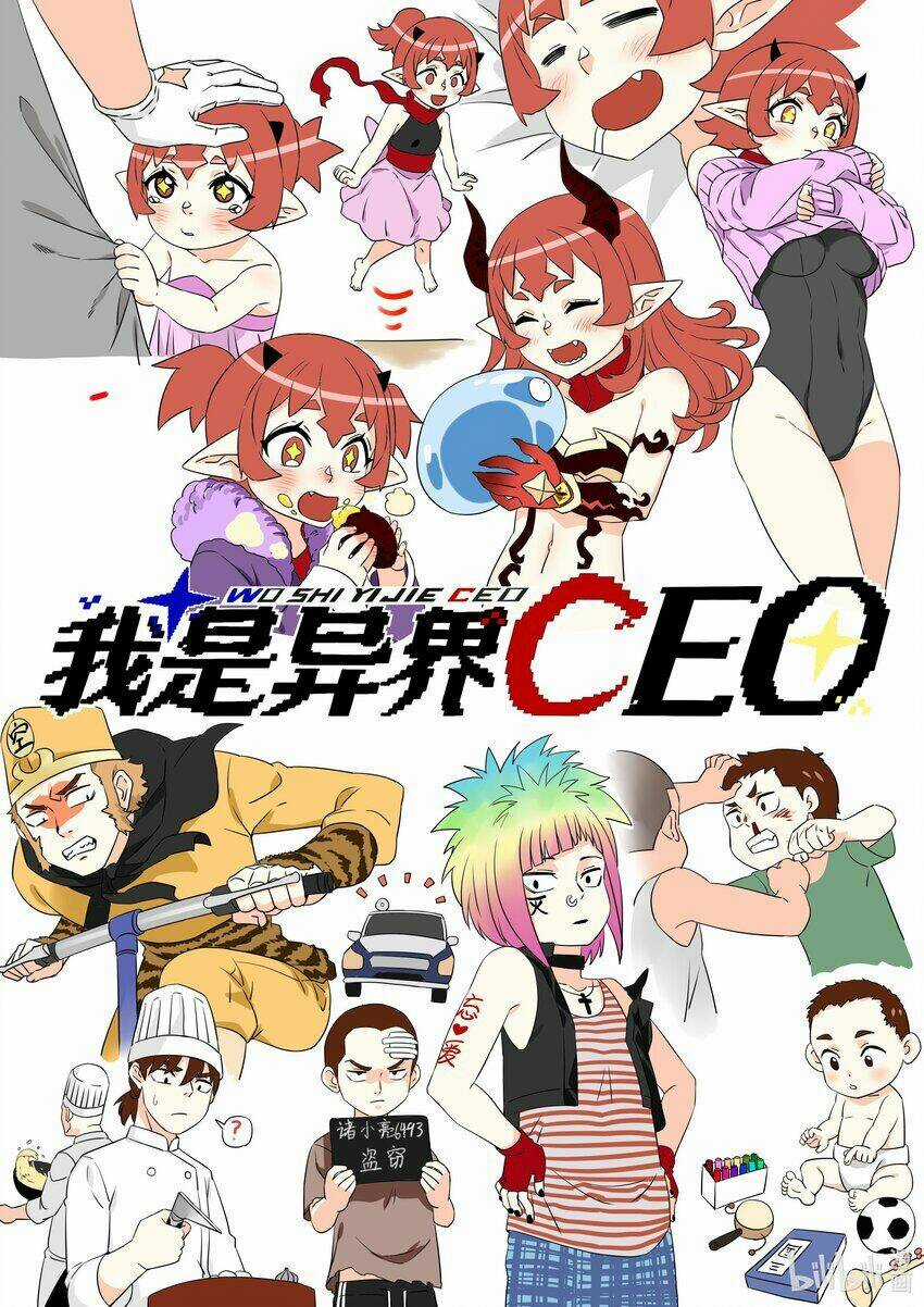 Tôi Trở Thành Ceo Ở Thế Giới Khác Chapter 21 trang 49