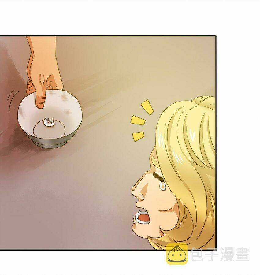 Tôi Trở Thành Ceo Ở Thế Giới Khác Chapter 24 trang 22