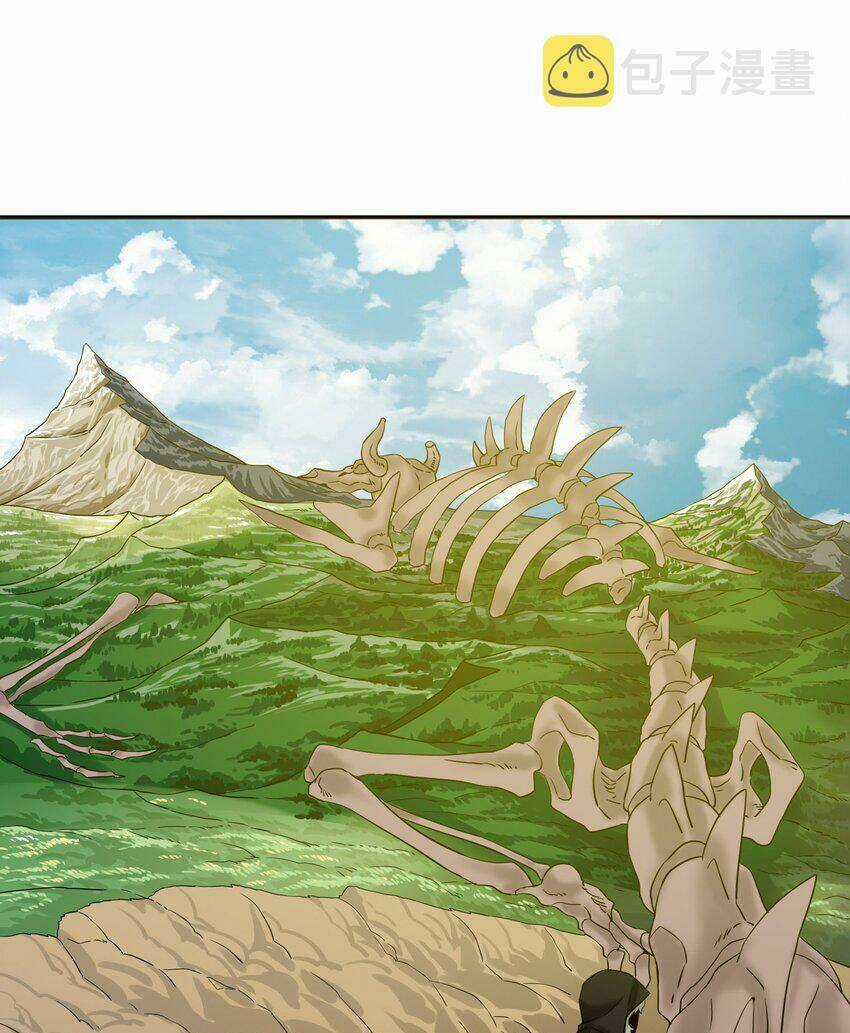 Tôi Trở Thành Ceo Ở Thế Giới Khác Chapter 25 trang 28